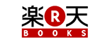 楽天 BOOKS