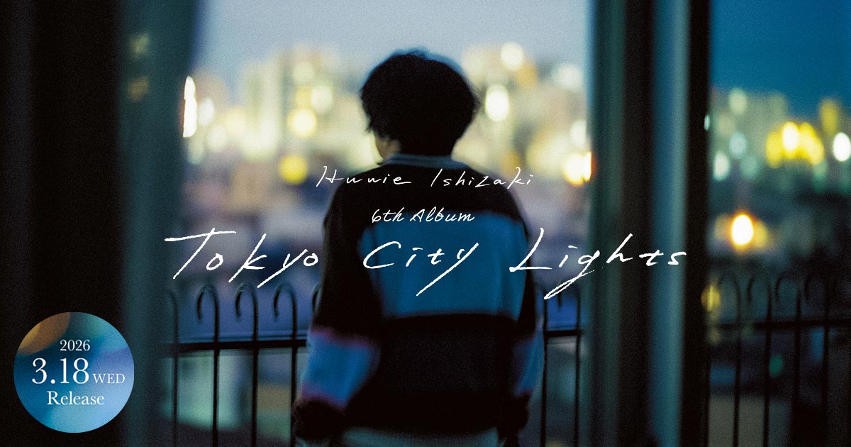 mighty duck 石崎ひゅーい 石崎ひゅーい | Tokyo City Lights