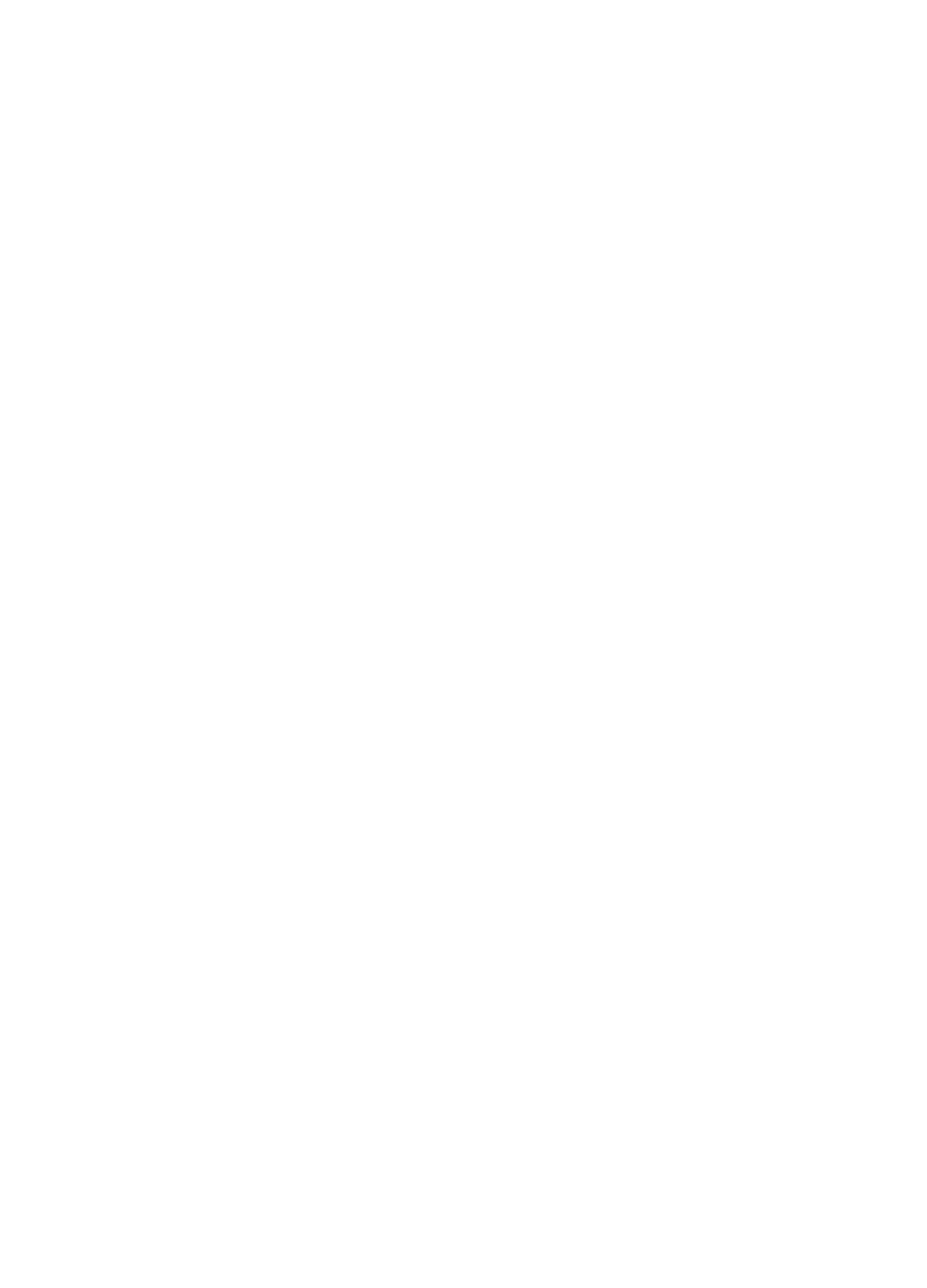 東京という街に暮らし始めてから何年が経っただろう？いつの間にか⼈⽣の半分以上を東京⽣活に費やしてきた僕の頭の中には、そんな疑問すら浮かばなくなってきてしまった。&rdquo;安⼼&rdquo;という名の故郷から離れて未だに歌と戦って苦戦している⾃分のことをもう⼀⼈の⾃分が俯瞰して⾒ている。きっと理想や夢は時間と共に形を変えていって、これでいいやって妥協したり、これじゃなくちゃって⾔い切ったり、まだまだ誇らしいとは思えない、そんな毎⽇だ。でも僕はまだ東京という街で諦めない。答えを与えることは僕にはできないけど、精⼀杯共に悩み、共に抗う。そんな作品を作ろうと思ったんです。⼤⼈になっても夢を追いかけている⼈がいる。誰かを想いながら報われない夜を過ごす⼈もいる。すべての瞬間が⻘春の断⽚。⾒渡すと無数の窓に明かりが灯っていて、その⼀つひとつにストーリーがある。そしてその光たちはどこかで誰かを照らしている。それぞれの⼈⽣が交錯しては離れていく、街の灯りが照らす物語。たくさんの⽣き⽅が溢れるこの世界で、悩みながらも、葛藤しながらも、毎⽇を⽣きるそんなあなたへ。この作品は僕からのエールです。受け取ってください。石崎ひゅーい